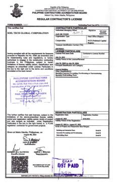 PCAB LICENSE